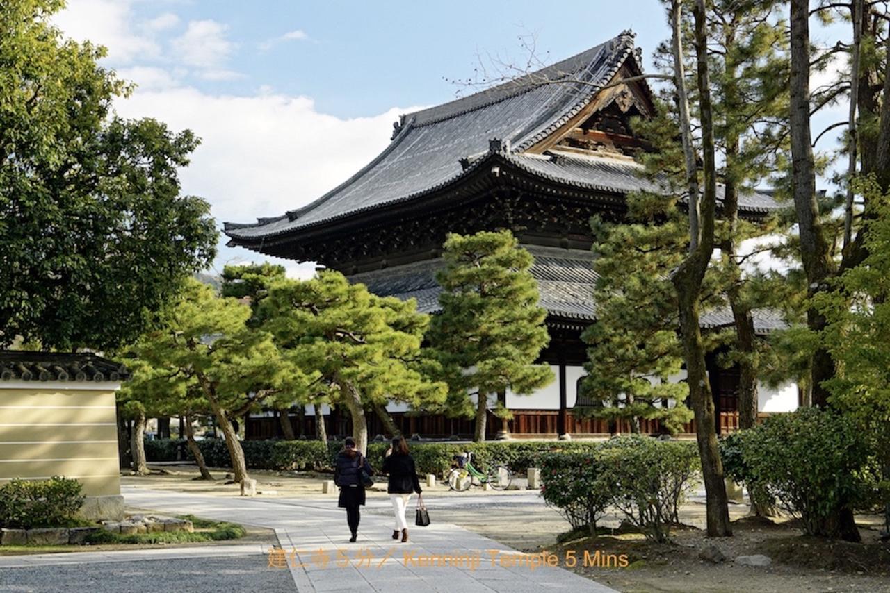 Reikaku Kiyomizu Gojo Vila Quioto Exterior foto