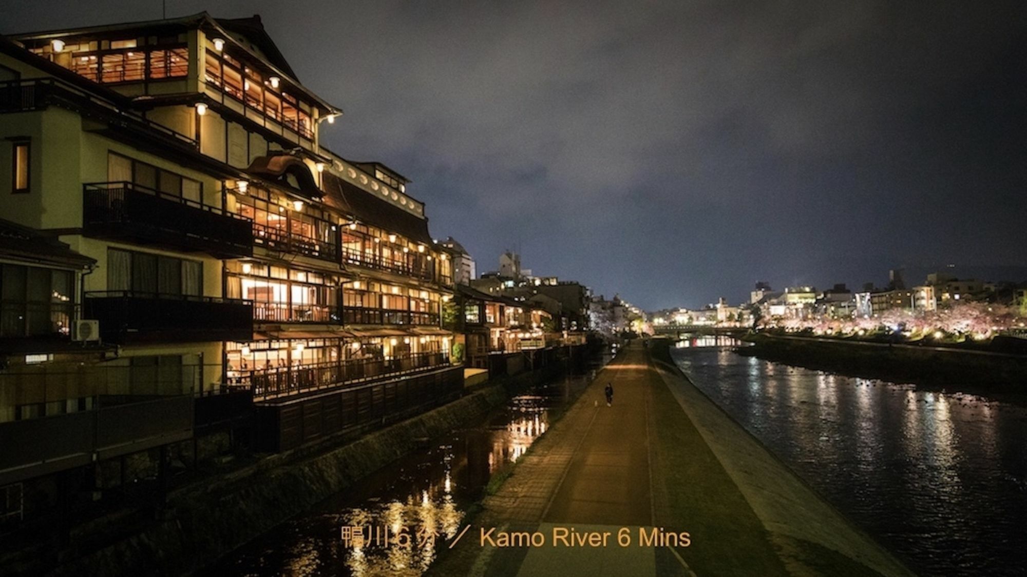 Reikaku Kiyomizu Gojo Vila Quioto Exterior foto