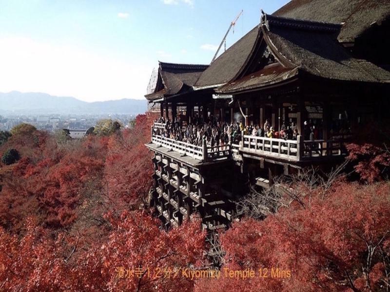 Reikaku Kiyomizu Gojo Vila Quioto Exterior foto